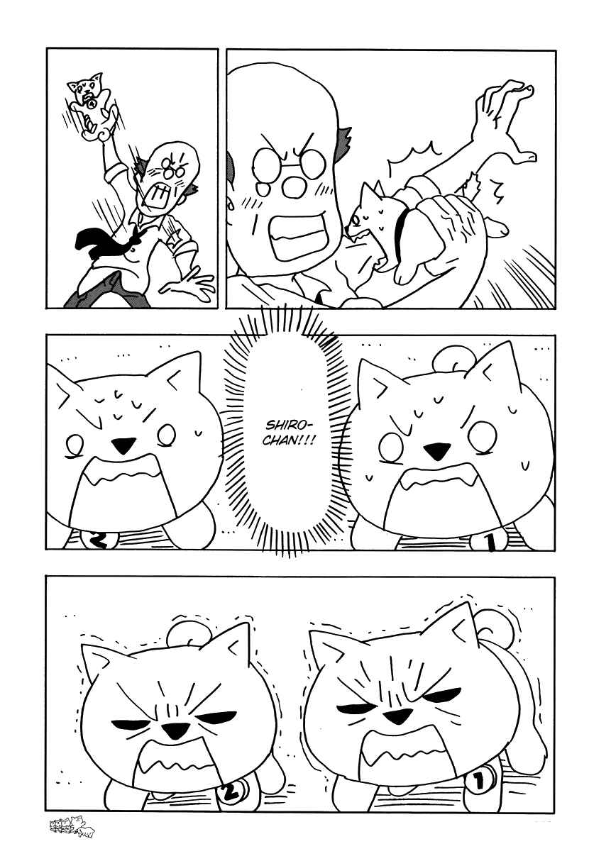 Page 3 Chapter 7 Inu Five