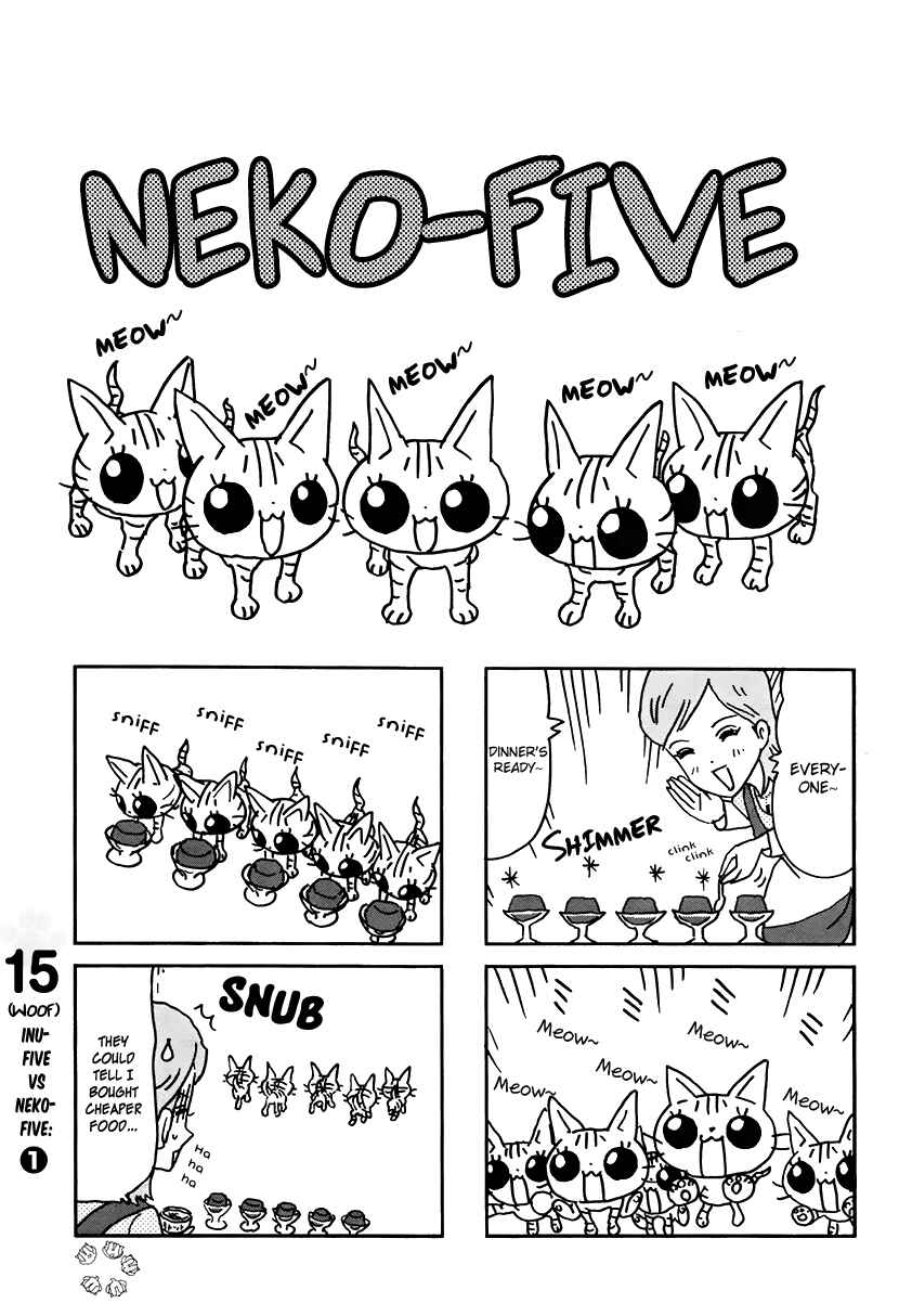 Page 1 Chapter 15 Inu Five