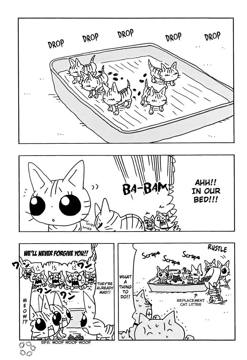 Page 5 Chapter 15 Inu Five