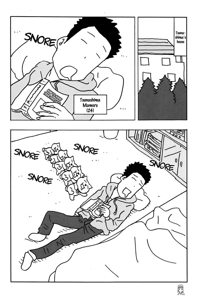 Page 2 Chapter 5 Inu Five