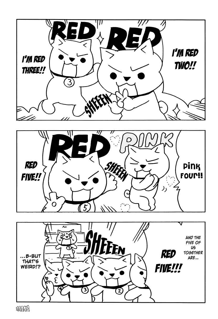 Page 5 Chapter 5 Inu Five