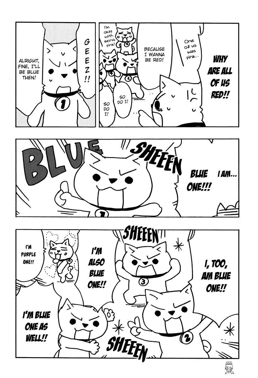 Page 6 Chapter 5 Inu Five