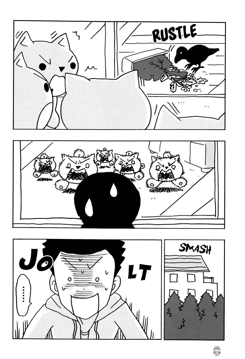 Page 8 Chapter 5 Inu Five
