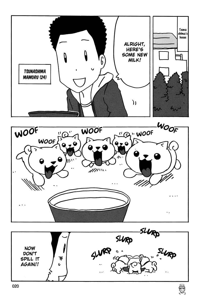 Page 2 Chapter 3 Inu Five