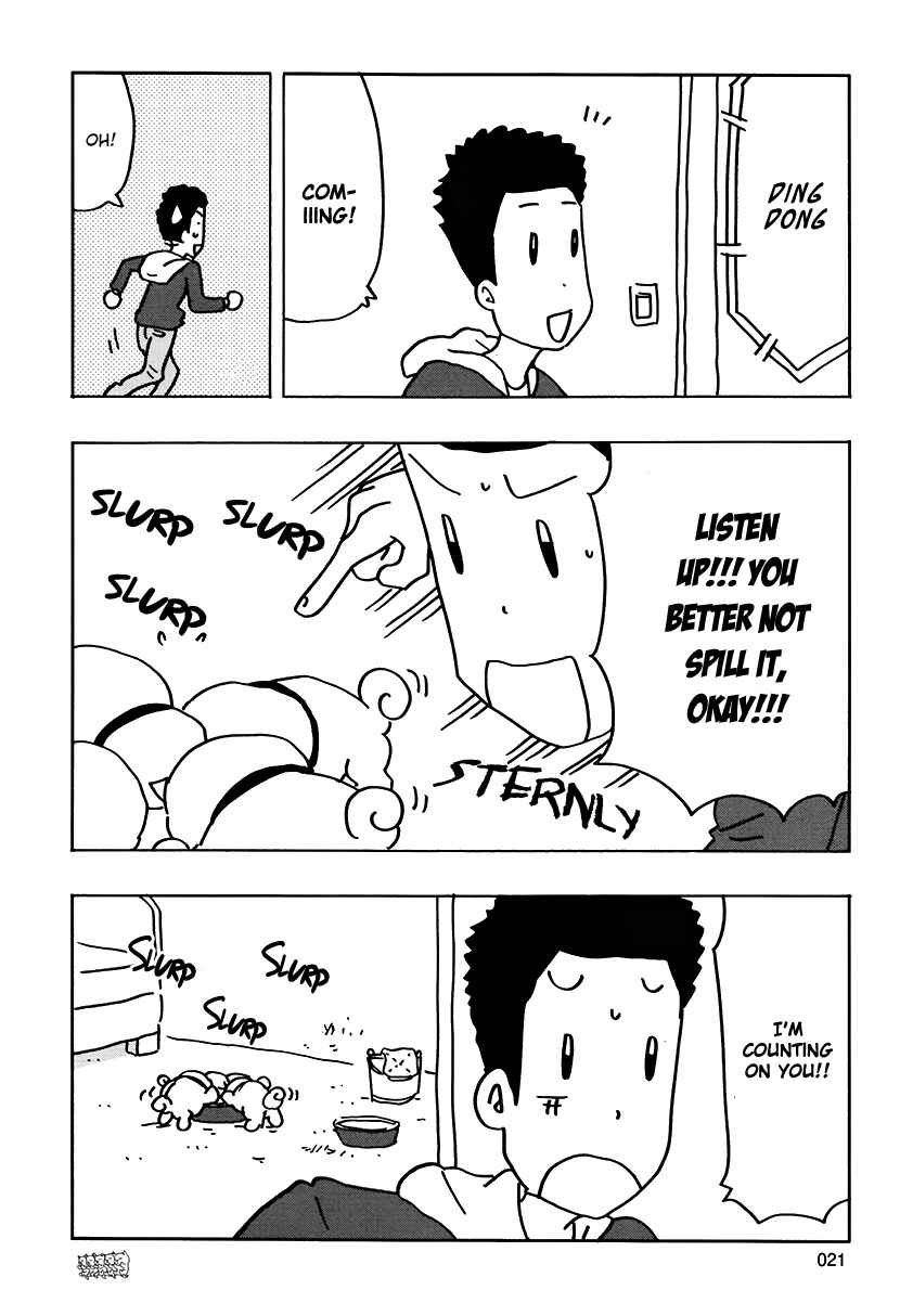Page 3 Chapter 3 Inu Five