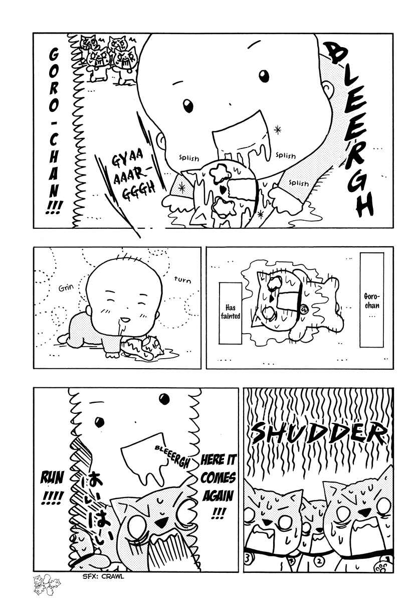 Page 3 Chapter 12 Inu Five