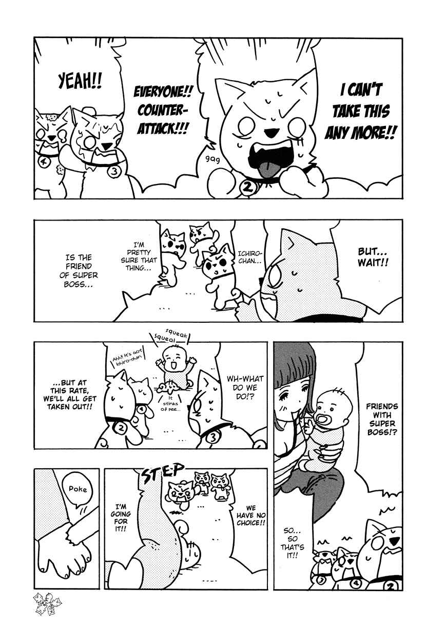 Page 5 Chapter 12 Inu Five