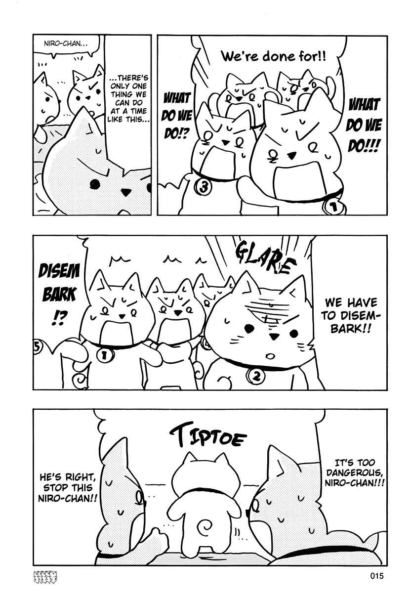Page 5 Chapter 2 Inu Five