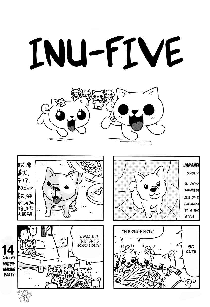 Page 1 Chapter 14 Inu Five