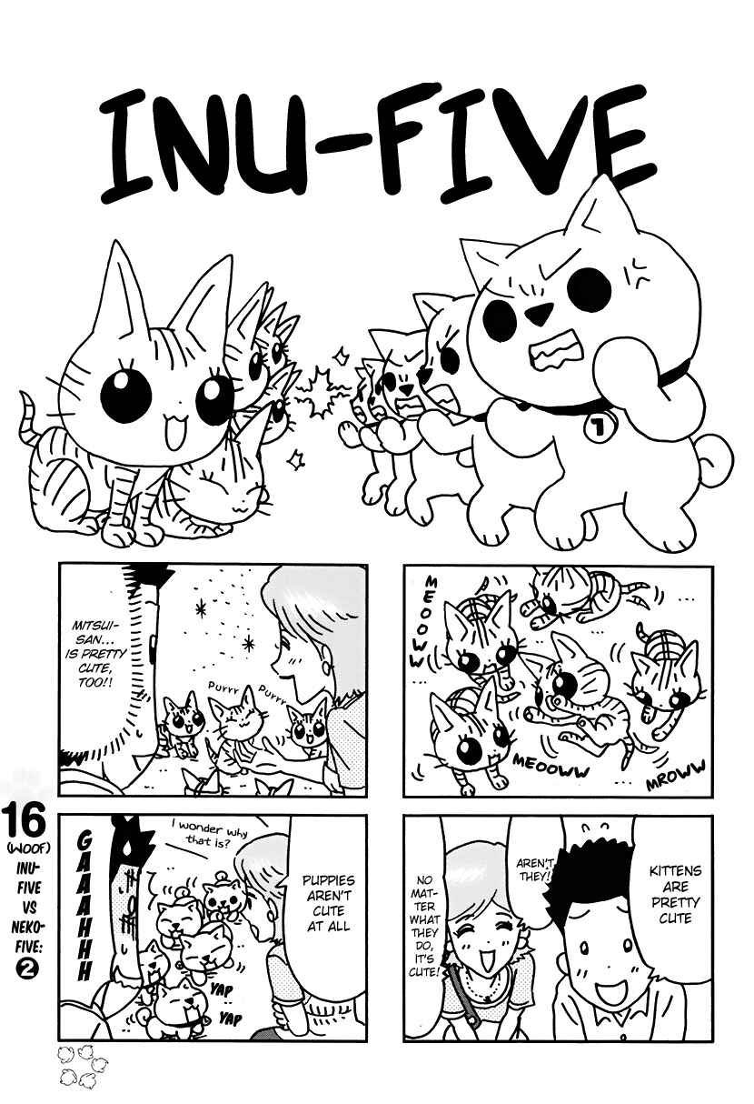 Page 1 Chapter 16 Inu Five