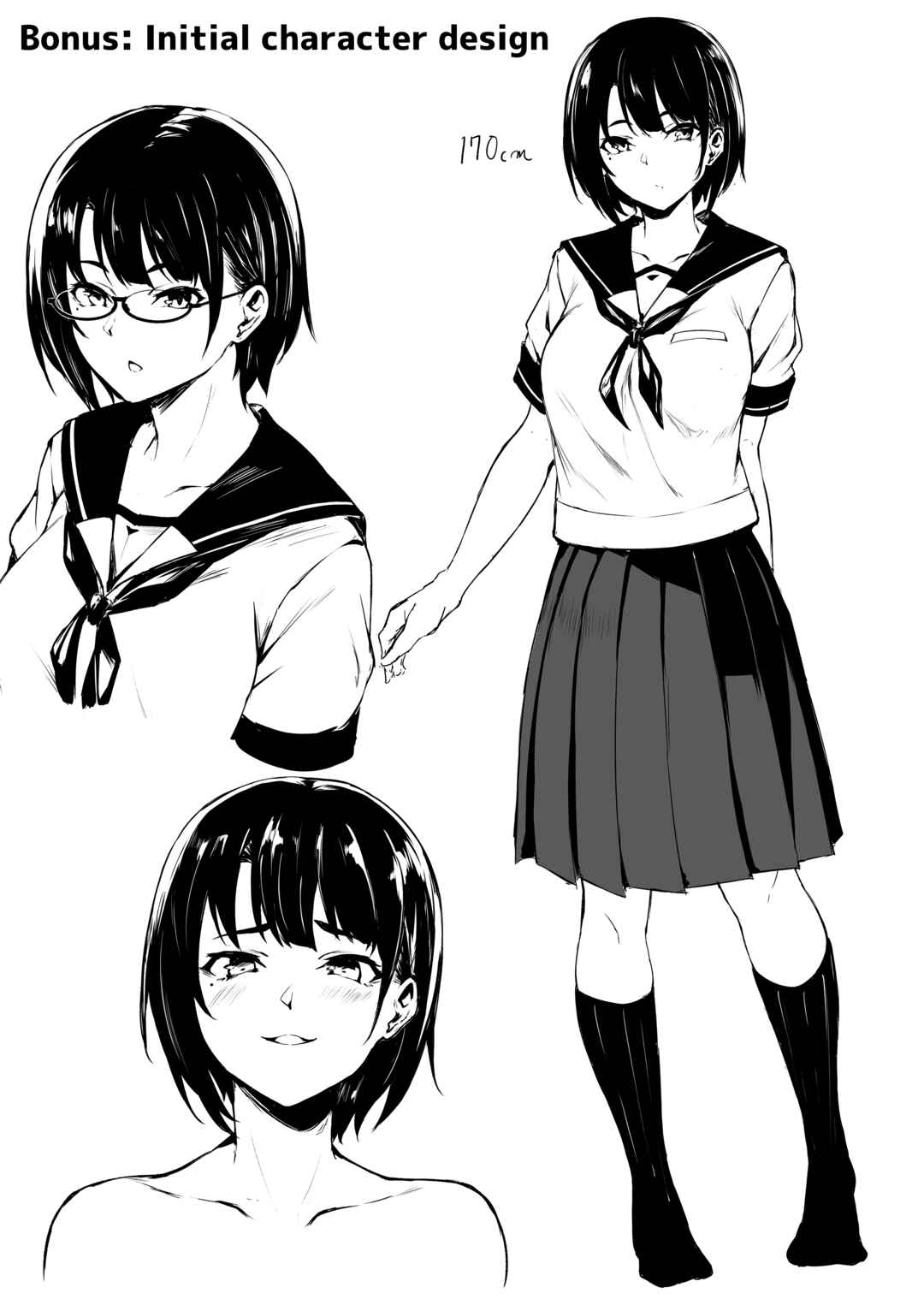 Page 26 Chapter 1 Okki na Saori-chan wa Bukiyou ni Eroi