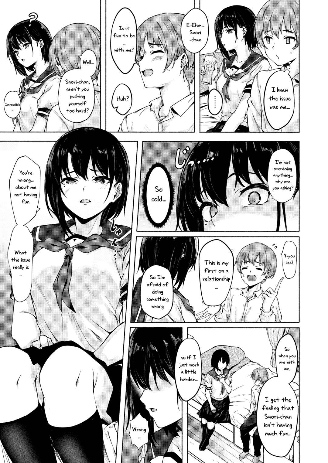 Page 4 Chapter 1 Okki na Saori-chan wa Bukiyou ni Eroi