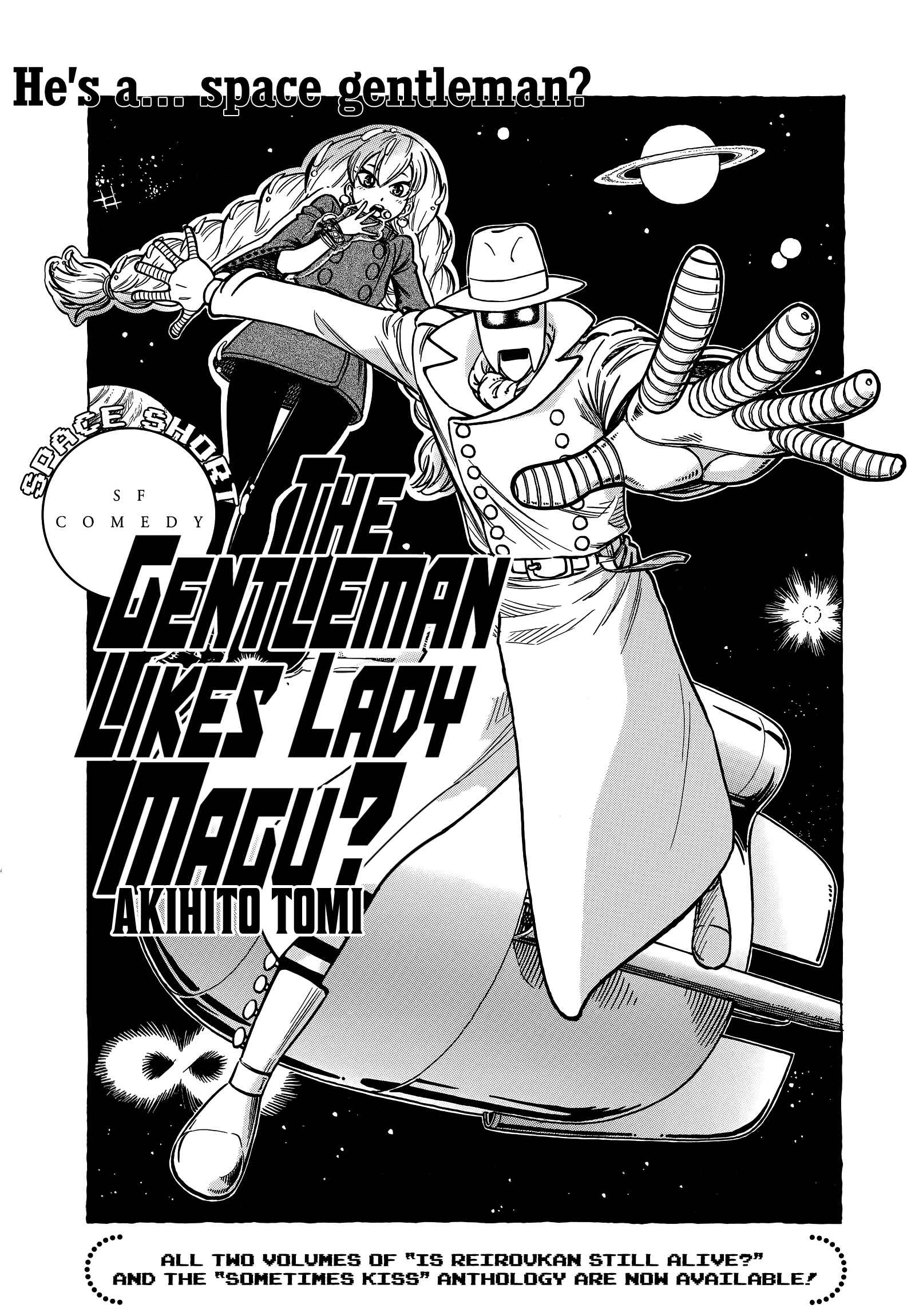 Page 2 Chapter 4 Tsuyayaka na Onna
