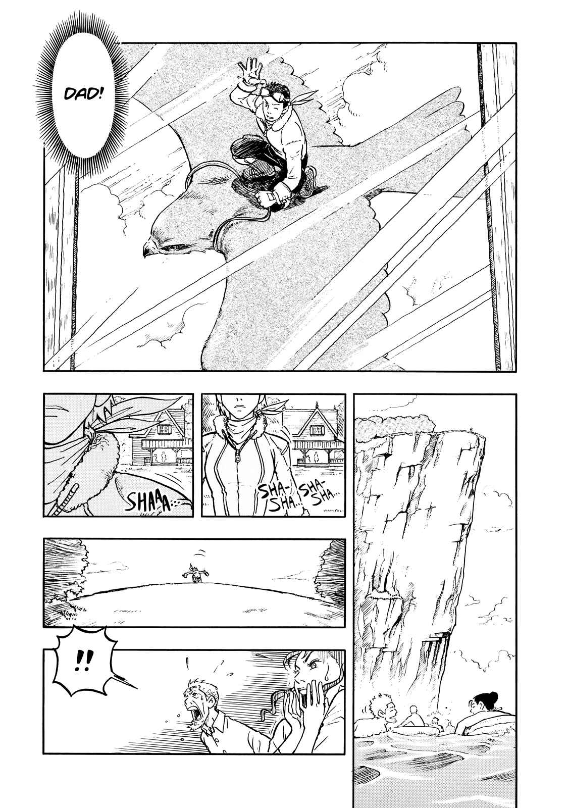 Page 19 Chapter 11 Tsuyayaka na Onna
