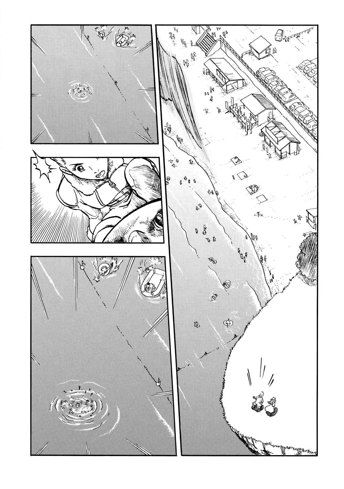 Page 23 Chapter 11 Tsuyayaka na Onna