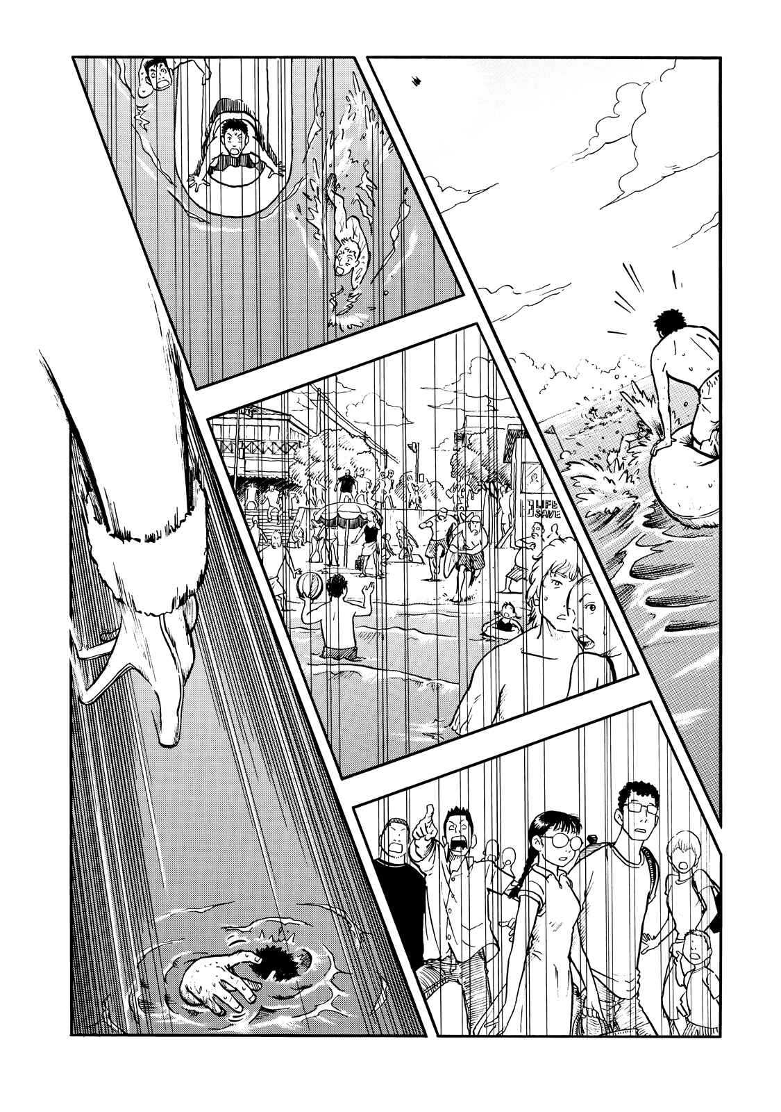 Page 25 Chapter 11 Tsuyayaka na Onna