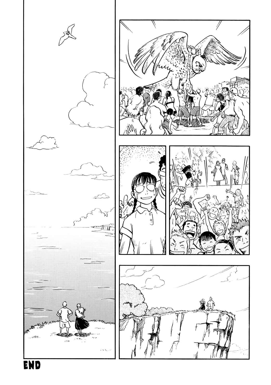 Page 27 Chapter 11 Tsuyayaka na Onna