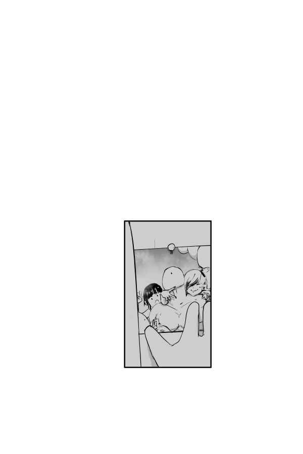 Page 12 Chapter 59 THE PENISMAN