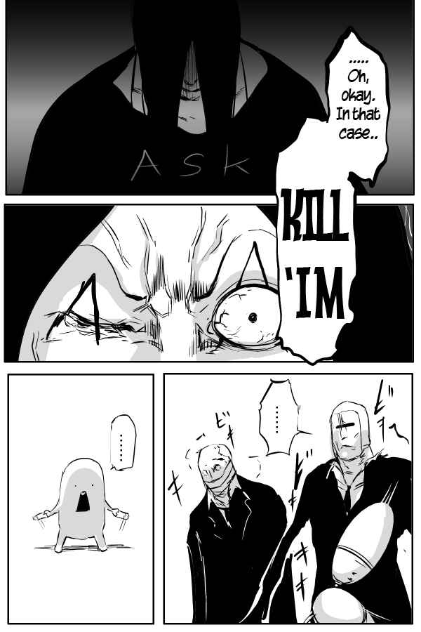 Page 18 Chapter 59 THE PENISMAN