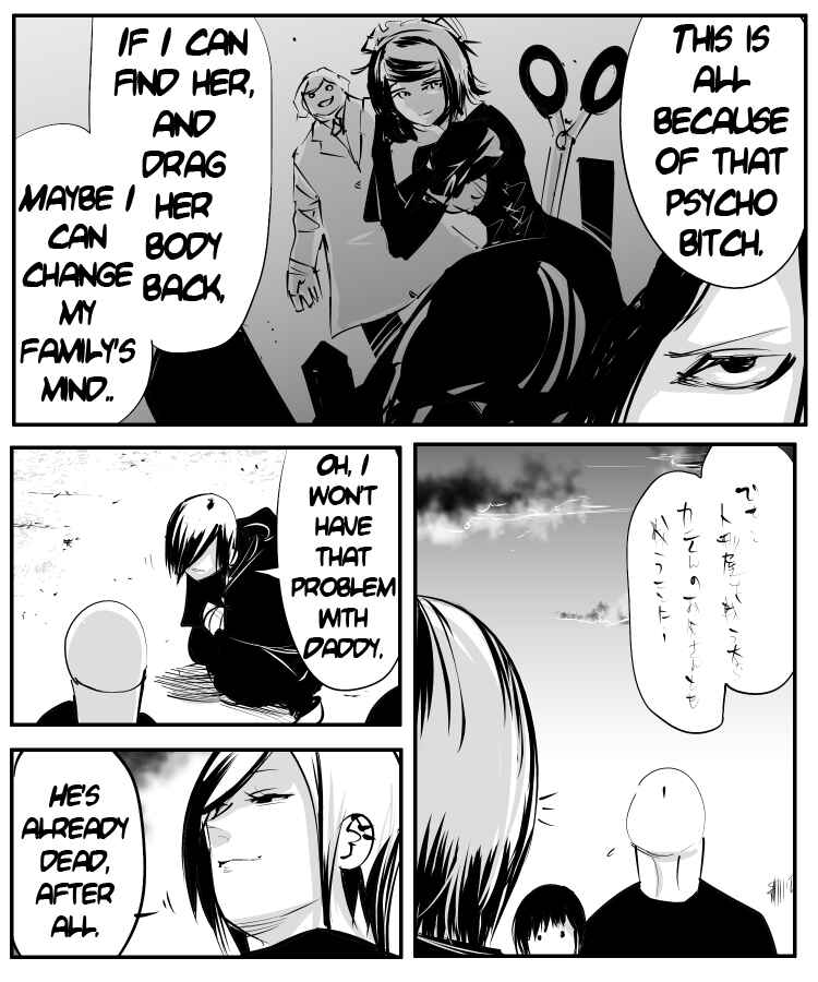 Page 3 Chapter 94 THE PENISMAN