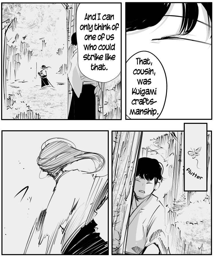 Page 9 Chapter 94 THE PENISMAN