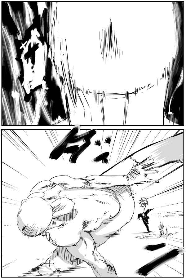 Page 5 Chapter 84 THE PENISMAN