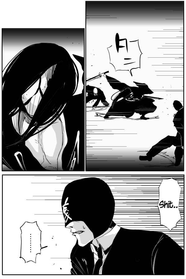 Page 2 Chapter 77 THE PENISMAN