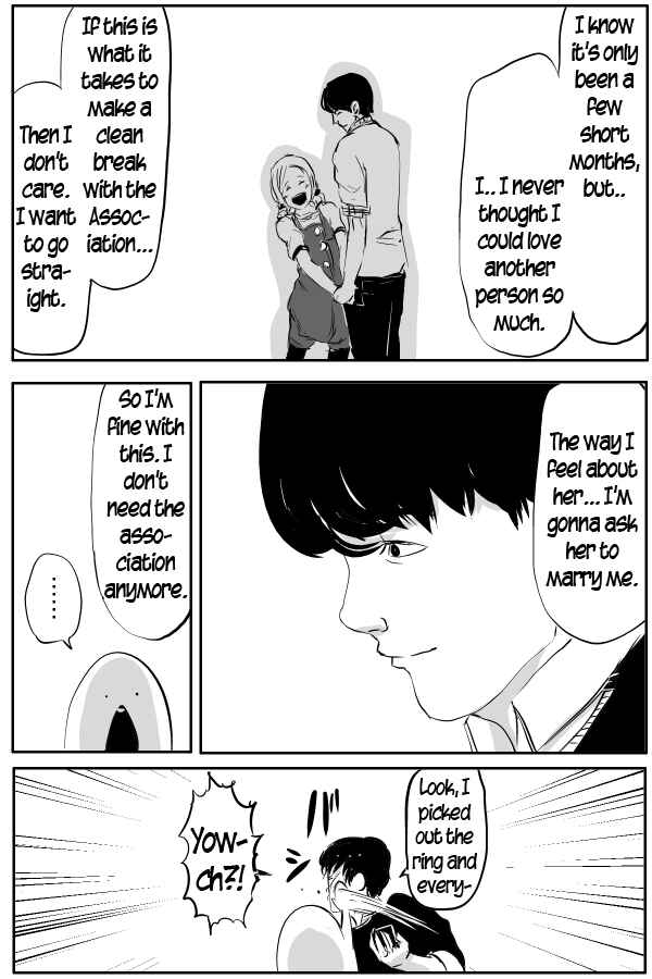 Page 11 Chapter 55 THE PENISMAN