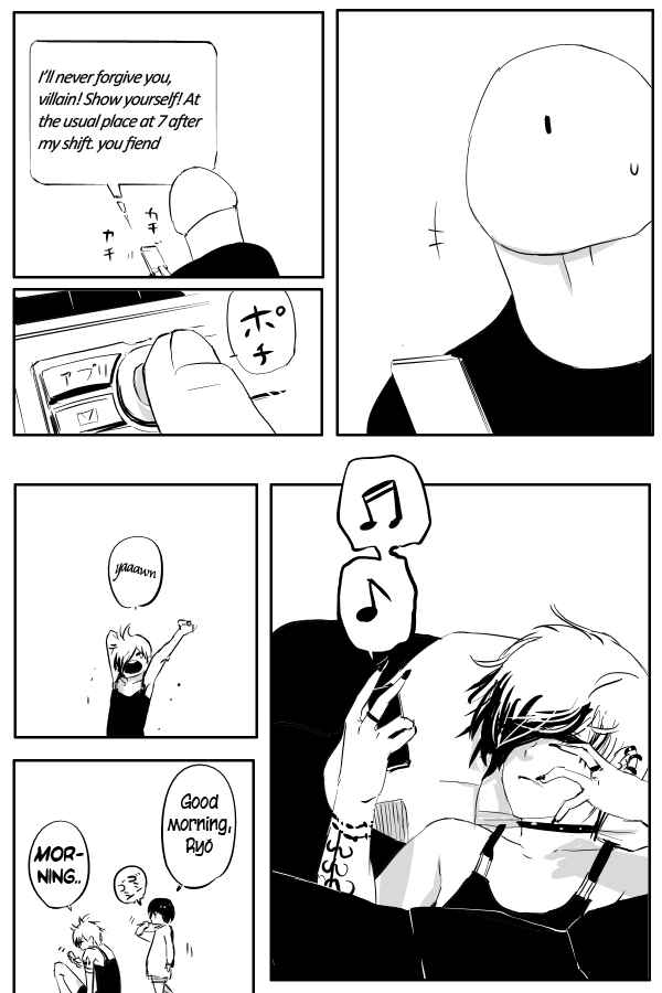 Page 2 Chapter 55 THE PENISMAN