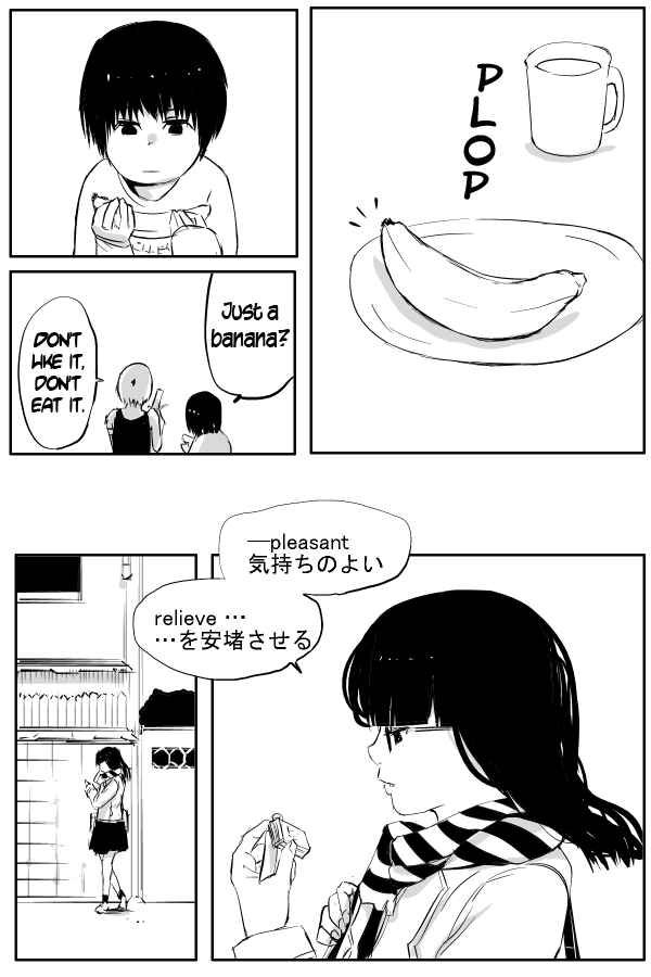 Page 3 Chapter 55 THE PENISMAN