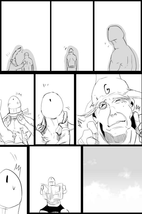 Page 15 Chapter 37 THE PENISMAN