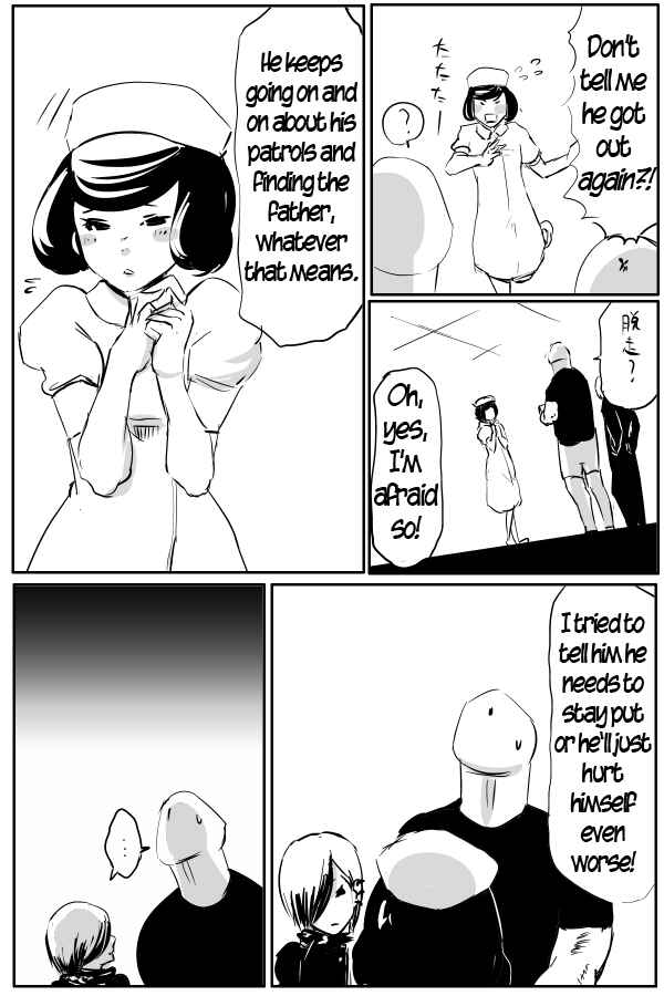 Page 21 Chapter 50 THE PENISMAN