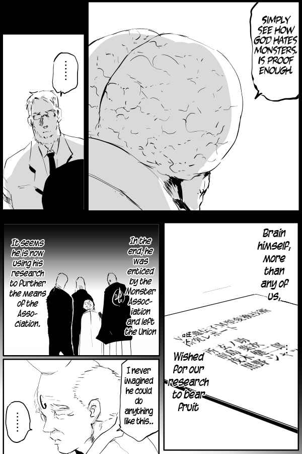 Page 5 Chapter 50 THE PENISMAN