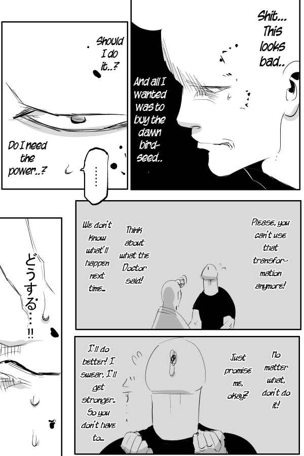 Page 4 Chapter 66 THE PENISMAN