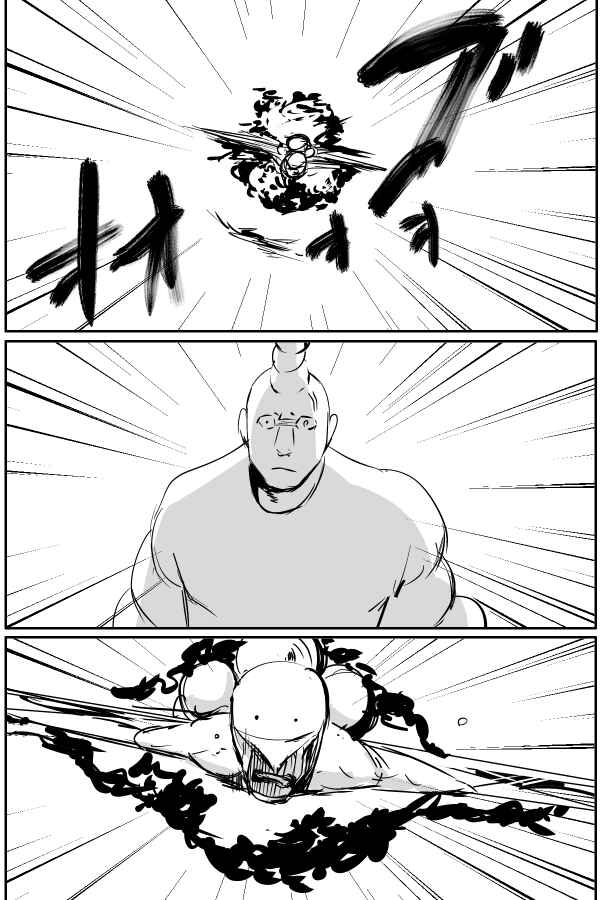 Page 7 Chapter 46 THE PENISMAN