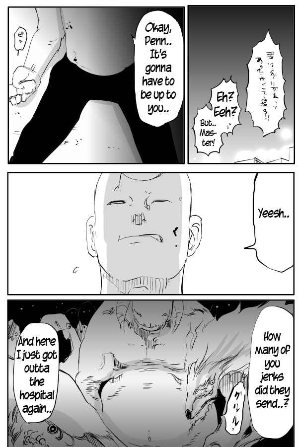 Page 10 Chapter 63 THE PENISMAN