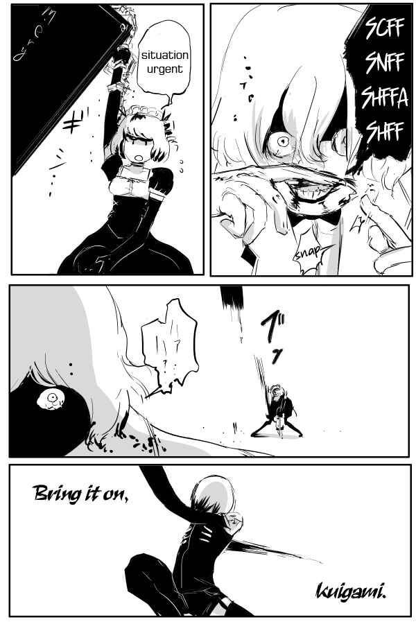 Page 15 Chapter 63 THE PENISMAN