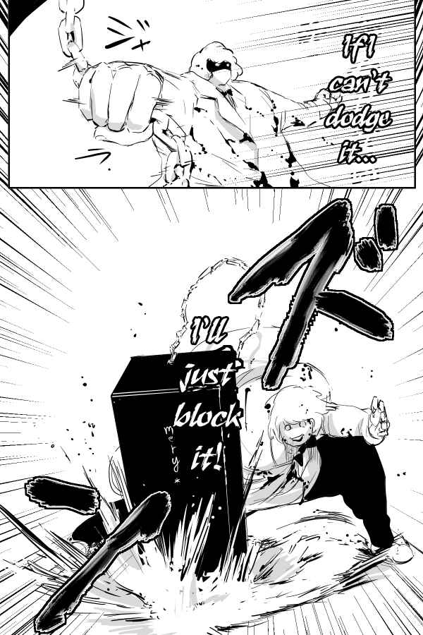 Page 16 Chapter 63 THE PENISMAN