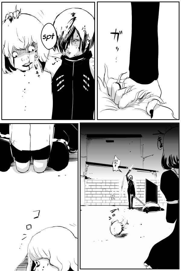 Page 21 Chapter 63 THE PENISMAN