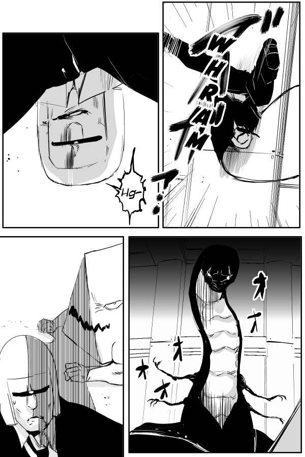 Page 6 Chapter 63 THE PENISMAN