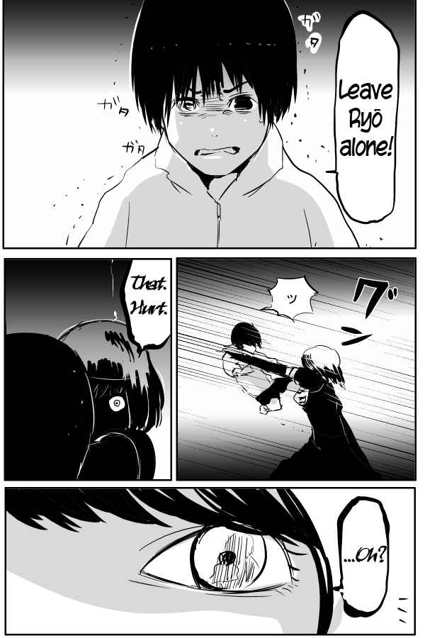 Page 7 Chapter 68 THE PENISMAN