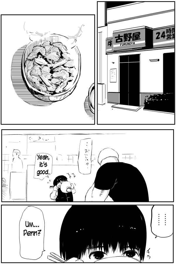 Page 7 Chapter 51 THE PENISMAN