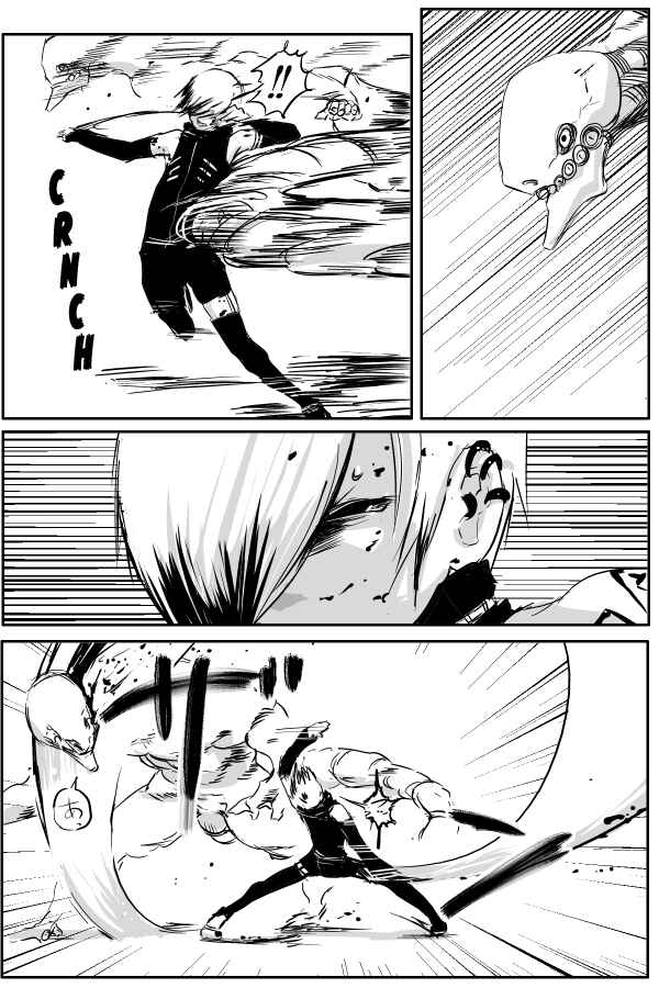 Page 11 Chapter 60 THE PENISMAN