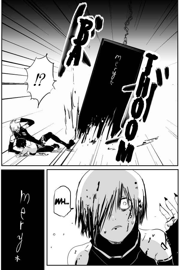 Page 16 Chapter 60 THE PENISMAN