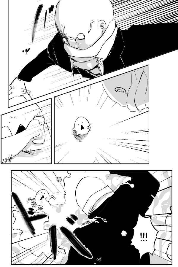 Page 2 Chapter 60 THE PENISMAN