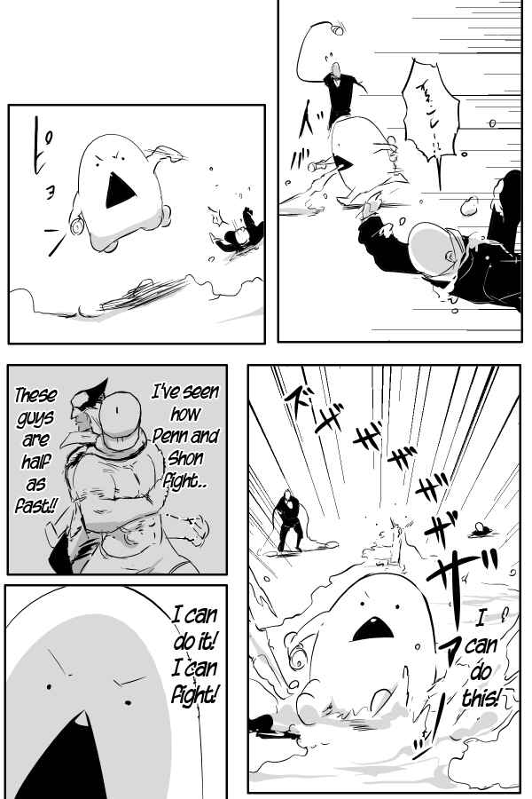 Page 3 Chapter 60 THE PENISMAN