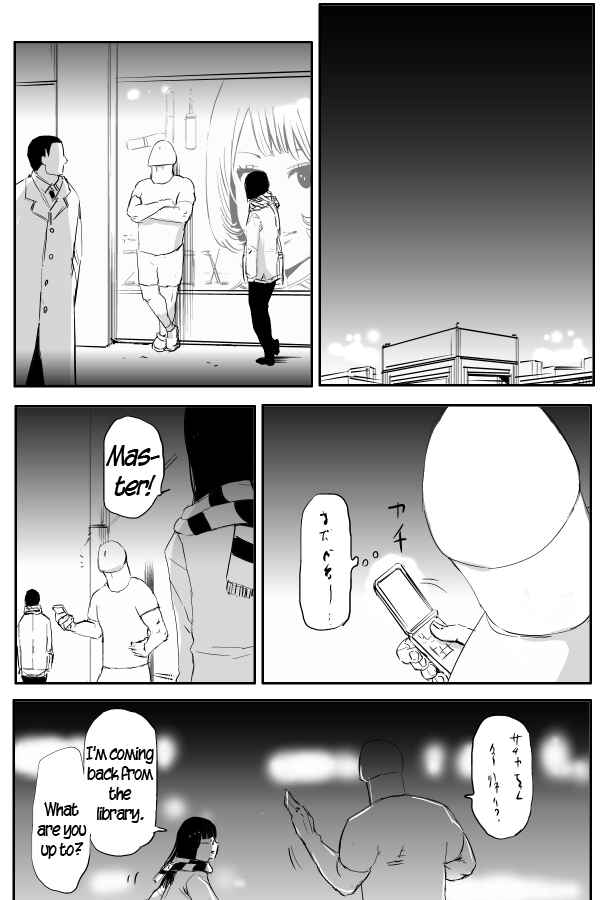 Page 7 Chapter 60 THE PENISMAN