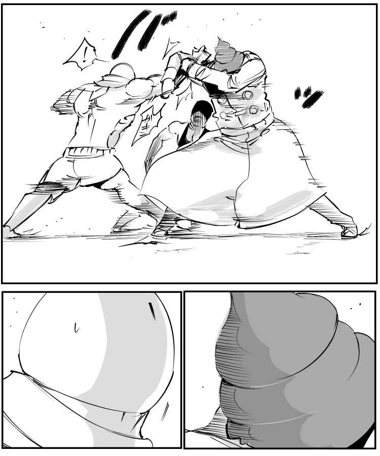 Page 8 Chapter 91 THE PENISMAN