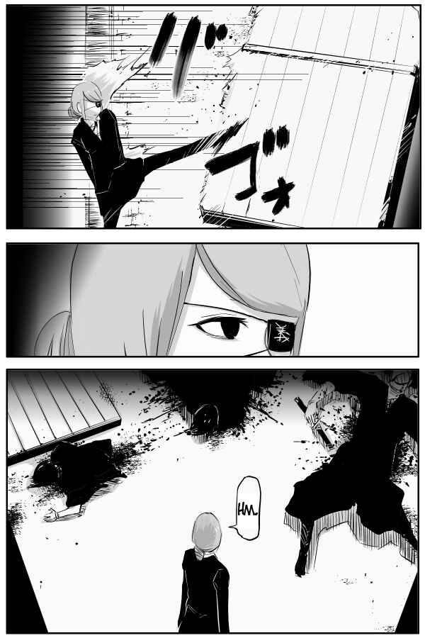 Page 2 Chapter 83 THE PENISMAN