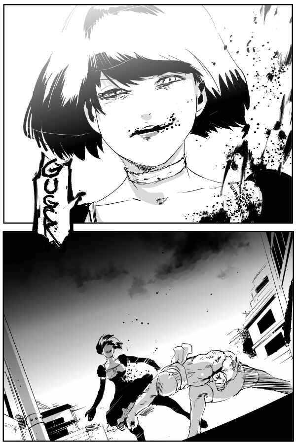 Page 1 Chapter 82 THE PENISMAN